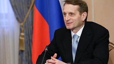 Приём граждан Председателем Государственной Думы.