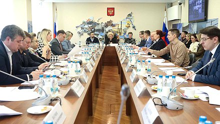 Заседание рабочей группы по совершенствованию законодательства, направленного на защиту граждан от нападения бездомных животных