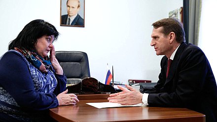 Приём граждан Волосовского муниципального района Ленинградской области.