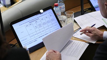 Новая Песня Глюкозы 2022 Года