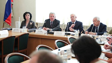 Расширенное заседание Комитета по контролю с участием Председателя Счетной палаты Алексея Кудрина