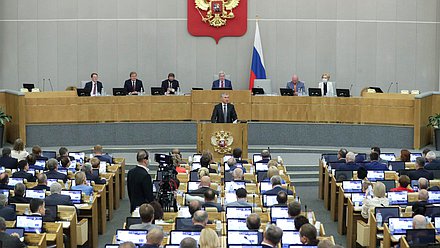 Председатель Государственной Думы Вячеслав Володин