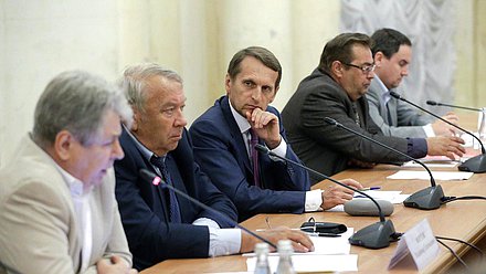   Встреча Сергея Нарышкина с историками Российской академии наук, членами авторского коллектива издания "История Новороссии"