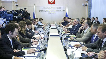 Заседание Совета по развитию городских территорий и общественных пространств