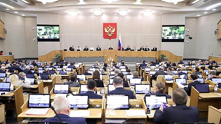 Пленарное заседание (11.03.2022)