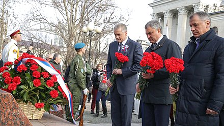 Председатель Государственной Думы Вячеслав Володин