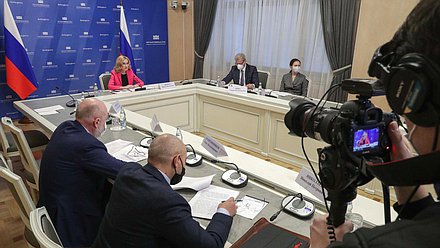 Заседание Президиума Совета законодателей Российской Федерации в формате видеоконференции