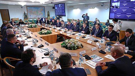 Заседание Экспертного совета по развитию промышленной инфраструктуры (индустриальные парки, технопарки, экотехнопарки и кластеры)