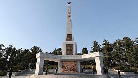 монумент "Освобождение" Пхеньян