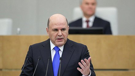 Председатель Правительства РФ Михаил Мишустин