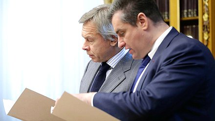 Заседание рабочей группы при Председателе Государственной Думы Федерального Собрания Российской Федерации по правовому анализу законодательных процедур и принимаемых на Украине правовых актов.