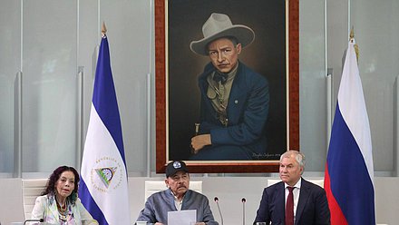 Vice President of the Republic of Nicaragua Rosario Murillo Zambrana, President of the Republic of Nicaragua Daniel Ortega Saavedra and Chairman of the State Duma Vyacheslav Volodin