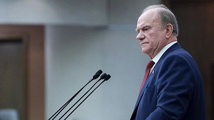 Leader of the CPRF faction Gennady Zyuganov