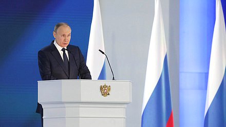 Президент РФ Владимир Путин