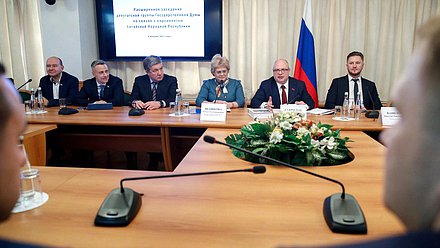 Заседание депутатской группы Государственной Думы по связям с парламентом Китайской Народной Республики