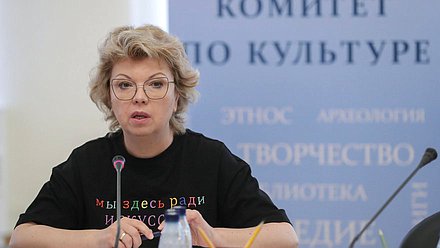 Председатель Комитета по культуре Елена Ямпольская
