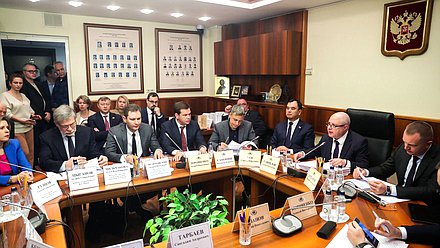 Заседание Комитета по вопросам собственности, земельным и имущественным отношениям