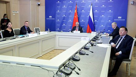 The 7th meeting of the Inter-parliamentary Commission on Cooperation between the Federal Assembly of the Russian Federation and the National People's Congress of the People's Republic of China
