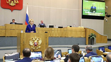 Заместитель Председателя Государственной Думы Ирина Яровая