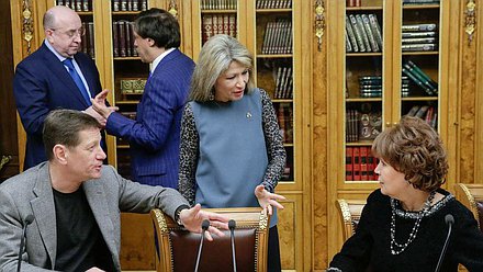 Заседание Научного совета по правотворчеству при Председателе Государственной Думы Федерального Собрания Российской Федерации.