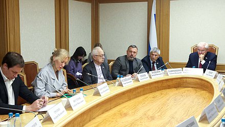 Круглый стол Комитета по аграрным вопросам на тему «Увеличение поголовья скота в малых формах хозяйствования: задачи и перспективы»