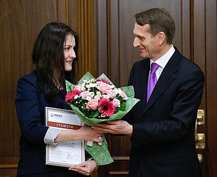 Сергей Нарышкин вручил премии "Студент года" учащимся Российской академии народного хозяйства и государственной службе при Президенте.