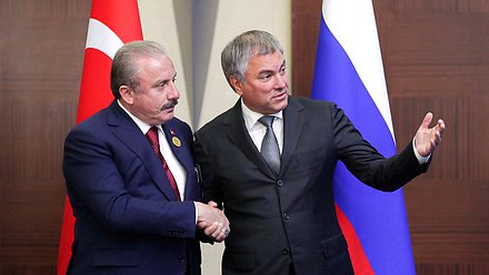 Chairman of the State Duma Viacheslav Volodin and Speaker of the Grand National Assembly of Turkey Mustafa Şentop