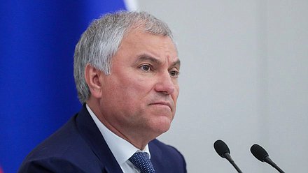 Jefe de la Duma Estatal Vyacheslav Volodin