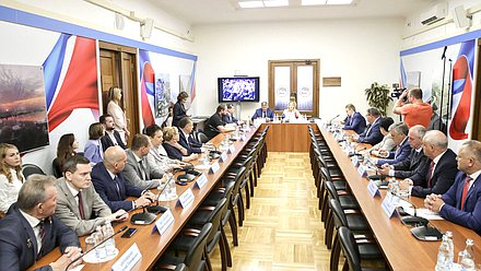Заседание межфракционной рабочей группы по совершенствованию законодательства в сфере увековечения памяти погибших при защите Отечества