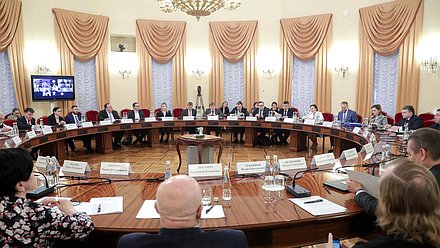 Заседание экспертного совета по вопросам совершенствования законодательства в социальной сфере при заместителе Председателя Государственной Думы Анне Кузнецовой