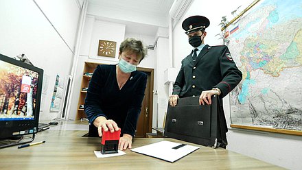 Внесение в Государственную Думу проекта федерального бюджета на 2022 год и плановый период 2023–2024 годов