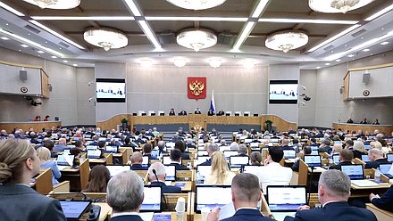 Первое пленарное заседание Государственной Думы IX созыва (30.09.2026)
