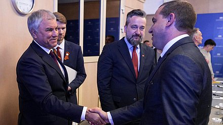 Председатель Государственной Думы Вячеслав Володин