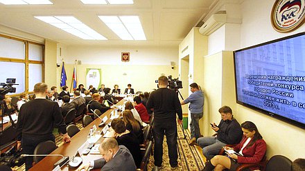   Подведение итогов конкурса городов России "Ребёнок должен жить в семье".