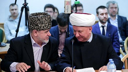 Круглый стол на тему «Традиционные ценности и правовые гарантии их обеспечения»