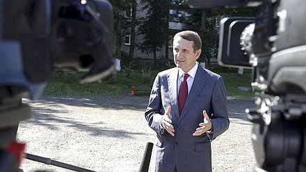 Комментарий по поводу назначения Антона Вайно на должность Руководителя Администрации Президента РФ.