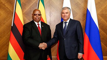 Speaker of the National Assembly of the Republic of Zimbabwe Jacob Mudenda and Chairman of the State Duma Vyacheslav Volodin