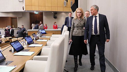 Председатель Государственной Думы Вячеслав Володин и заместитель Председателя Государственной Думы Ирина Яровая