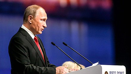 Президент России Владимир Путин во время выступления