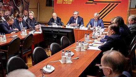 Встреча Министра энергетики РФ Николая Шульгинова с представителями фракции «Справедливая Россия — За правду»