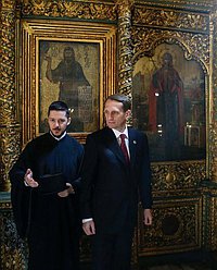 Рабочий визит Председателя государственной Думы Федерального Собрания Российской Федерации С.Е.Нарышкина в Турецкую Республику. Осмотр Патриаршей церкви Святого Георгия Победоносца.