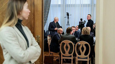Парламентские слушания на тему «О ходе реализации поручений Президента Российской Федерации по сохранению озера Байкал»