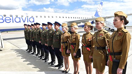 Прилет в Волгоград глав делегаций, принимающих участие в Международном форуме Союзного государства «Великое наследие – общее будущее»