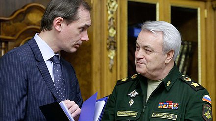 Заседание Межведомственной рабочей группы по организации церемонии переноса праха великого князя Николая Николаевича (младшего) и его супруги великой княгини Анастасии Николаевны.