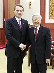 Встреча с Генеральным секретарём Центрального комитета Коммунистической партии Вьетнама Нгуен Фу Чонгом.