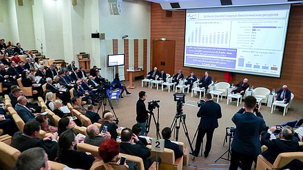 Научно-практическая конференция на тему «Правовое обеспечение развития рыбохозяйственного комплекса Российской Федерации: прошлое, настоящее, будущее. К 15-летию принятия Федерального закона «О рыболовстве и сохранении водных биологических ресурсов»