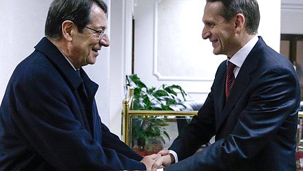 Встреча Председателя Государственной Думы Федерального Собрания Российской Федерации С.Е. Нарышкина с Президентом Республики Кипр Н. Анастасиадисом.