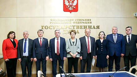 Meeting of First Deputy Chairman of the State Duma Ivan Melnikov and delegation of the Workers' Party of Brazil