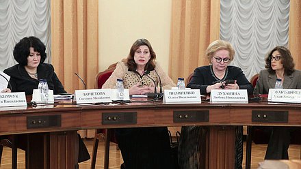 Круглый стол Комитета по науке и высшему образованию на тему «Рискориентированный подход при организации контроля (надзора) в образовании»