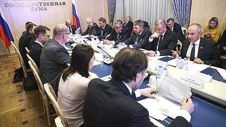 Заседание Комитета Государственной Думы по природным ресурсам, собственности и земельным отношениям